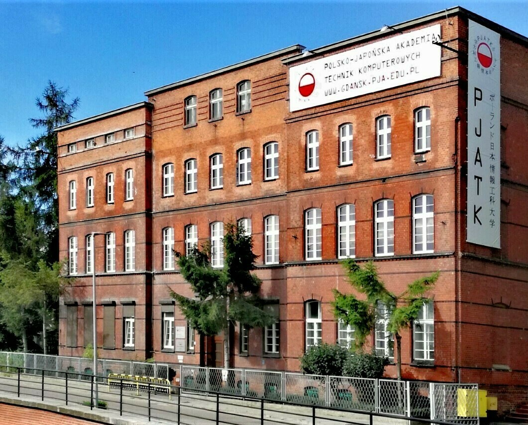Польсько-японська академія комп'ютерних технологій Гданськ